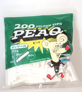 画像1: ピーク　スリム メンソール200 PEAQ SLIM 200 MENTHOL FILTERS (1)