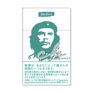 画像1: 紙巻きタバコ　チェ・ワン・メンソール che one menthol  紙巻き　シガレット (1)