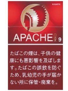 画像1: 紙巻きタバコ　アパッチ・レッド APACHE RED 9 シガレット (1)