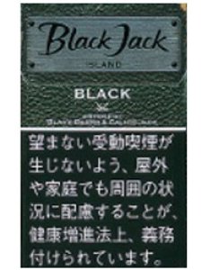 画像1: リトルシガー　ブラックジャック アイランドブラック BLACKJACK ISLAND BLACK (1)