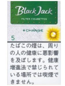 画像1: 紙巻きタバコ　ブラックジャック ・5+チェンジ BLACKJACK 5+CHANGE (1)