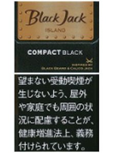 画像1: リトルシガー　ブラックジャック コンパクトブラック BLACKJACK COMPACT BLACK (1)