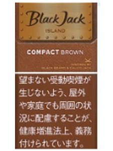 画像1: リトルシガー　ブラックジャック コンパクトブラウン BLACKJACK COMPACT BROWN (1)