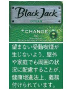 画像1: リトルシガー　ブラックジャック オーシャン＋チェンジ BLACKJACK OCEAN+CHANGE (1)