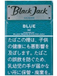 画像1: リトルシガー　ブラックジャック オーシャンブルー BLACKJACK OCEAN BLUE (1)