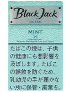 画像1: リトルシガー　ブラックジャック オーシャンミント BLACKJACK OCEAN MINT (1)