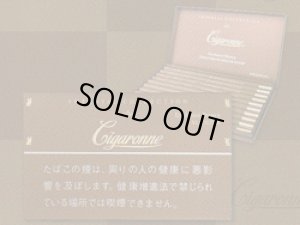 画像1: 紙巻きタバコ シガローネ・エクスクルーシブ・ブラウン Cigaronne Exclusive Brown (1)