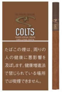 画像1: リトルシガー　コルツ・ダークココア COLTS dark cocoa (1)