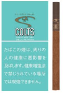 画像1: リトルシガー　コルツ・スイートメンソール COLTS sweet menthol (1)