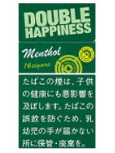 画像1: リトルシガー 16 ダブルハピネス・メンソール 16 16 DOUBLE HAPPINESS MENTHOL (1)