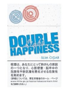 画像1: リトルシガー ダブルハピネス・ライト DOUBLE HAPPINESS LIGHT (1)