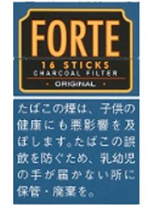 画像1: リトルシガー　16s フォルテ・オリジナル16ｓ FORTE ORIGINAL 16ｓ (1)