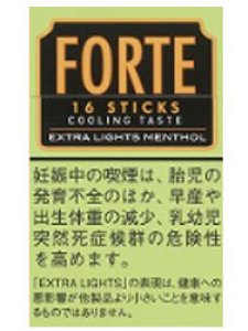 画像1: リトルシガー　16s フォルテ・エクストラライトメンソール16ｓ FORTE EXTRALIGHTS MENTHOL16ｓ (1)