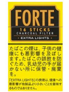 画像1: リトルシガー　16s フォルテ・エクストラライト16ｓ FORTE EXTRA LIGHTS 16ｓ (1)