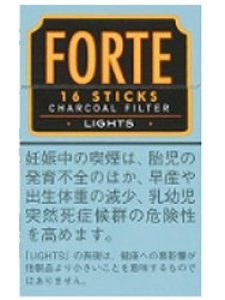 画像1: リトルシガー　16s フォルテ・ライト16ｓ FORTE LIGTS 16ｓ (1)