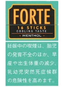 画像1: リトルシガー　16s フォルテ・メンソール16ｓ FORTE MENTHOL 16ｓ (1)