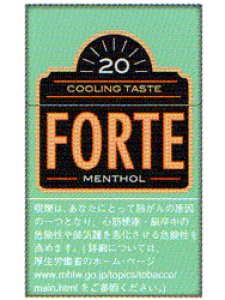 画像1: リトルシガー　フォルテ・メンソール FORTE MENTHOL (1)