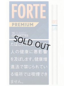 画像1: 紙巻きタバコ　※　フォルテ　クラシック FORTE PREMIUM 16 CLASICC (1)