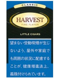 画像1: リトルシガー　ハーベスト・キングサイズ　クラシック HARVEST KS CLASSIC (1)