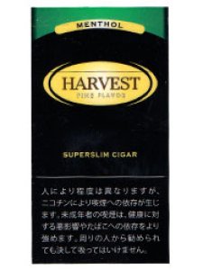 画像1: リトルシガー　ハーベスト・メンソール HARVEST MENTHOL (1)