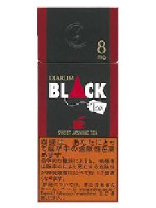 画像1: 紙巻きタバコ　ジャルム・ブラック・ジャスミンティー8 DJARUM Black・TEA8  紙巻き　シガレット (1)