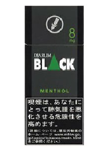 画像1: 紙巻きタバコ　ジャルム・ブラック・メンソール8 DJARUM Black・M・8  紙巻き　シガレット (1)