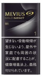 画像1: 紙巻きタバコ メビウス・ゴールド・インパクトワン100's MEVIUS GOLD IMPACT 1 100's　シガレット (1)