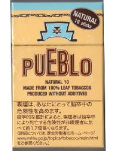 画像1: 紙巻きタバコ プエブロ・ナチュラル１０ PUEBLO NATURAL １０　シガレット (1)