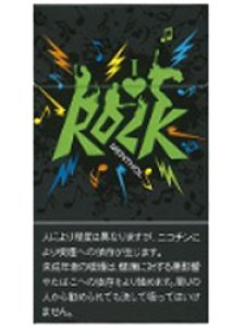 画像1: リトルシガー ロック・メンソール ROCK MENTHOL (1)