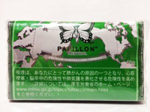 画像1: パピヨン　メンソール PAPILLON MENTHOL (1)