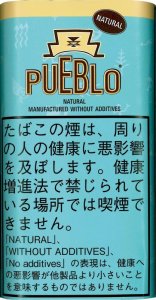 画像1: プエブロ　ナチュラルシャグ　ブルー PUEBLO　NATURALSHAG BLUE (1)