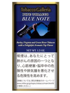 画像1: ガレリア・ブルーノート Galleria BLUE NOTE (1)