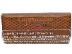 画像1: カプチーノ・チョコ Cappuccino Choco (1)