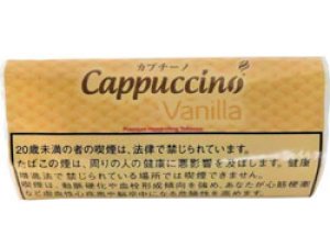 画像1: カプチーノ・バニラ Cappuccino Vanilla (1)