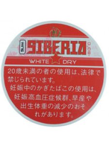 画像1: シベリア・スリム SIBERIA　SNUS (1)