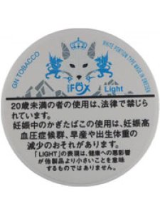 画像1: ホワイトフォックス・ライト WHITE FOX　SNUS (1)