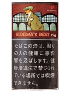 画像1: サンデーズ・ベスト・２０ SUNDAY'S BEST　２０ (1)