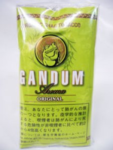 画像1: ガンドゥン・アロマ・オリジナル GANDUM Aroma ORIGINAL (1)