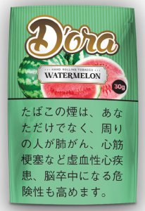 画像1: Dora・ドーラウォーターメロン WATERMELON (1)