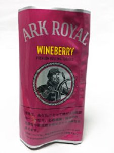 画像1: アークローヤル・ワインベリー・シャグ ARK ROYAL WINEBERRY (1)