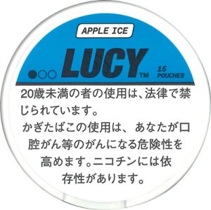 画像1: ルーシー・スヌース LUCY SNUS (1)