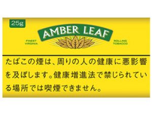 画像1: アンバーリーフ　25ｇ AMBER LEAF　25ｇ (1)