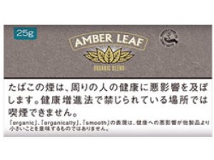 画像1: アンバーリーフ　オーガニックブレンド25ｇ AMBER LEAF ORGANIC BLEND 25ｇ (1)