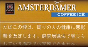 画像1: アムステルダマー　コーヒーアイス AMSTERDAMER COFFEE ICE (1)