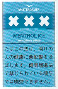 画像1: アムステルダマー　メンソールアイス AMSTERDAMER MENTHOL ICE (1)