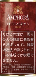 画像1: アンホーラ　フルアロマティック AMPHORA FULLAROMATIC (1)