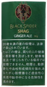 画像1: ブラックスパイダー　ジンジャーエール　シャグ BLACKSPIDER GINGER ALE SHAG (1)