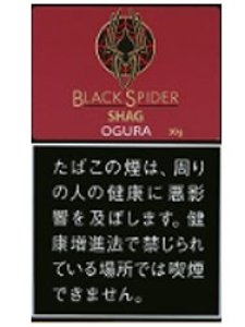 画像1: ブラックスパイダー　小倉　シャグ BLACKSPIDER OGURA SHAG (1)