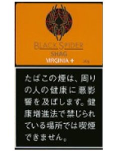 画像1: ブラックスパイダー　バージニアプラス　シャグ BLACKSPIDER VIRGINIA+  SHAG (1)