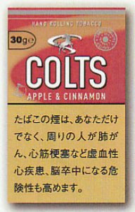 画像1: コルツ　アップル＆シナモン30g COLTS APPLE&CINNAMON30g (1)